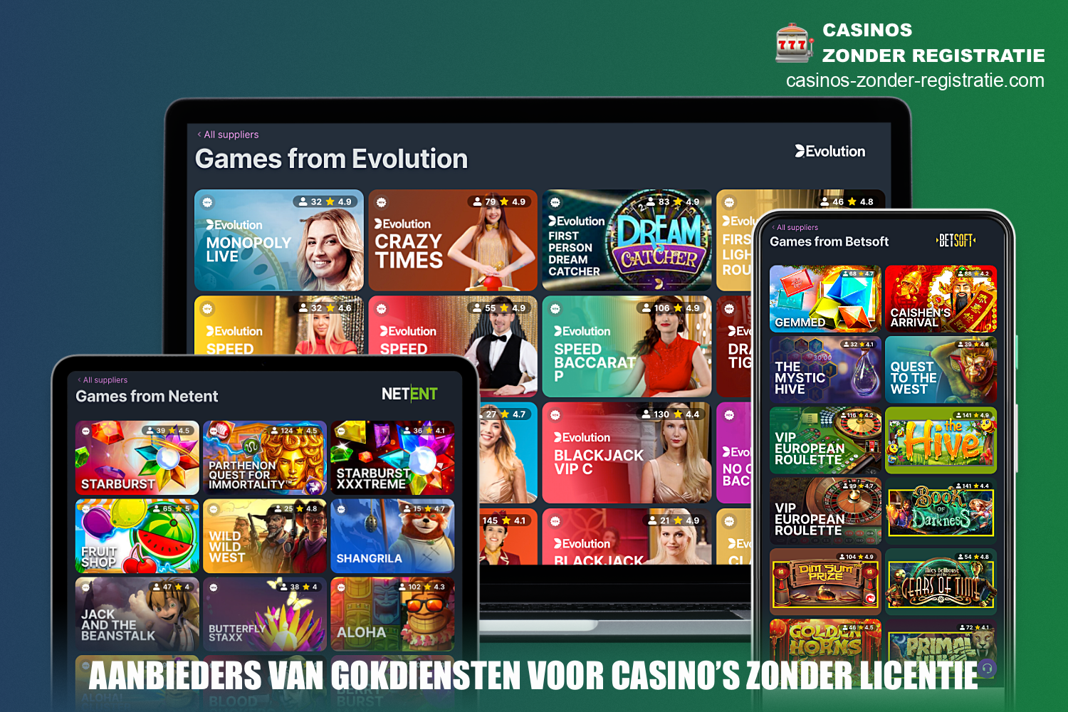 Online casino's zonder licentie hebben vaak precies dezelfde of zelfs een grotere spelbibliotheek als de casino's die een licentie hebben van de staat