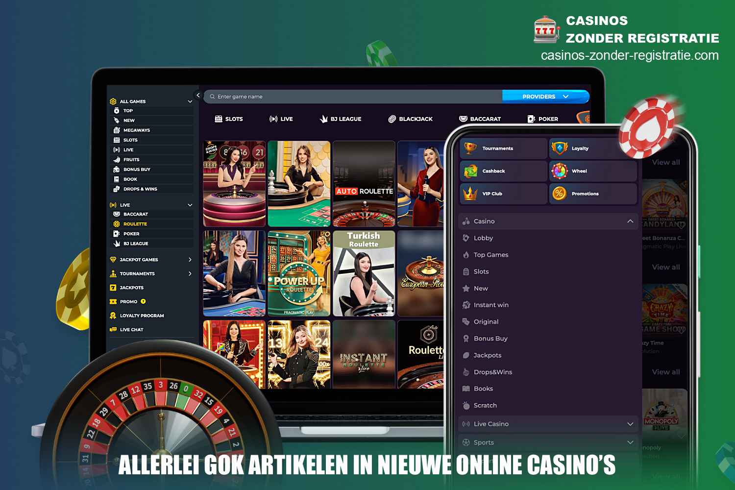 In nieuwe online casino's hebben gebruikers toegang tot een verscheidenheid aan gokentertainment, meestal is de spelbibliotheek voor het gemak van de spelers onderverdeeld in categorieën