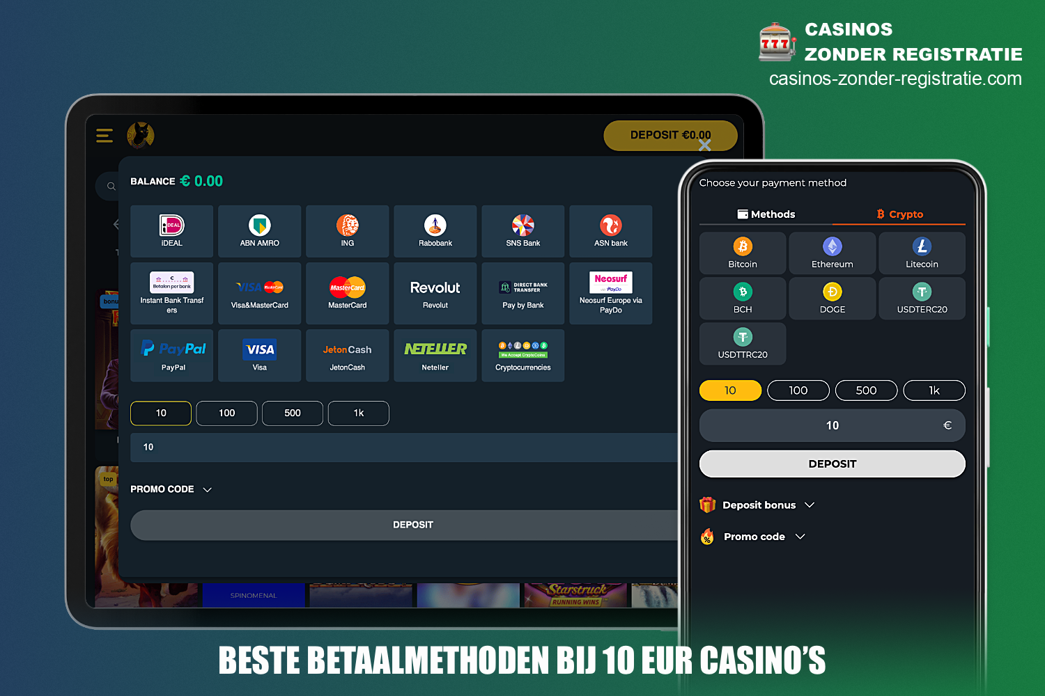 Online casino met storting vanaf 10 euro biedt gebruikers een verscheidenheid aan betaalopties die kunnen worden gebruikt voor zowel stortingen als opnames