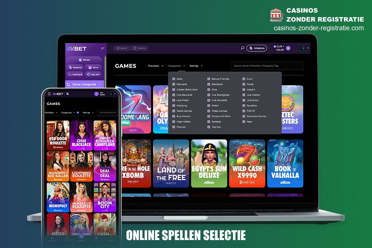 Bij 0xBet Casino hebben gebruikers toegang tot een enorme bibliotheek van online games die voor hen beschikbaar zijn